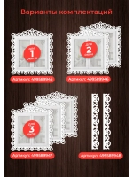 Наличники пластиковые комплект для 3 окон