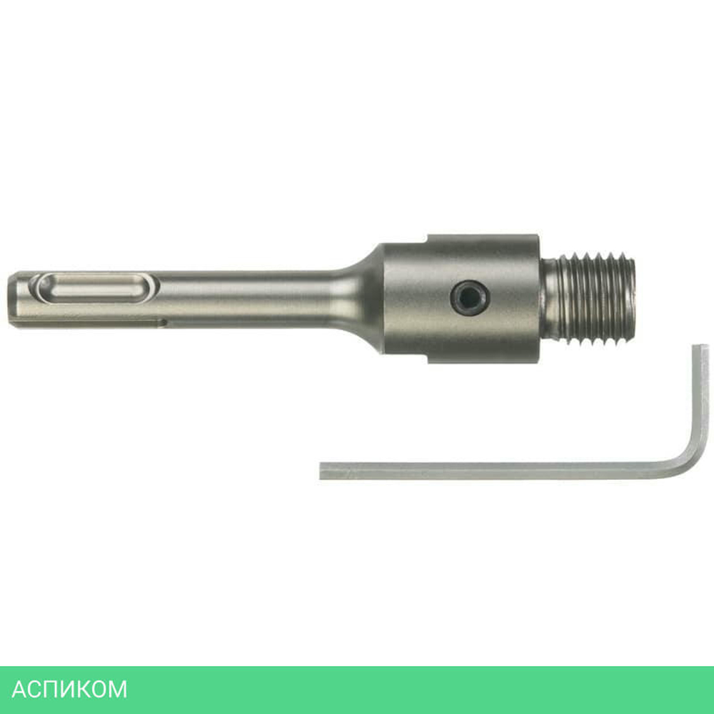 Хвостовик Milwaukee SDS+ 105мм (4932399966)