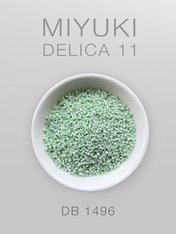 БИСЕР MIYUKI DELICA 11_DB_1496