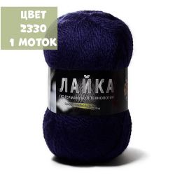 Лайка (Color City)