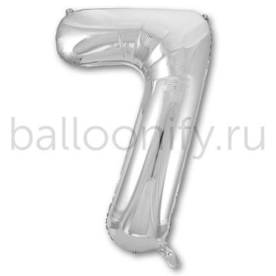 Шар ЦИФРА 7 Silver 40" 102 см
