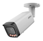 DH-IPC-HFW5259TP-ASE-IL-0360B Уличная цилиндрическая IP-видеокамера с ИИ