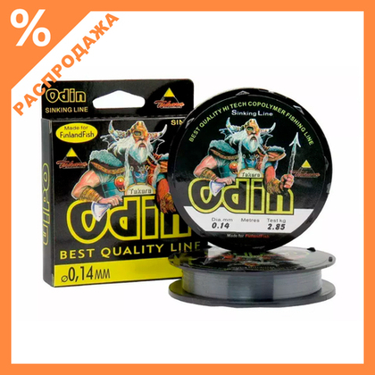 Леска зимняя Takara ODIN (30м)