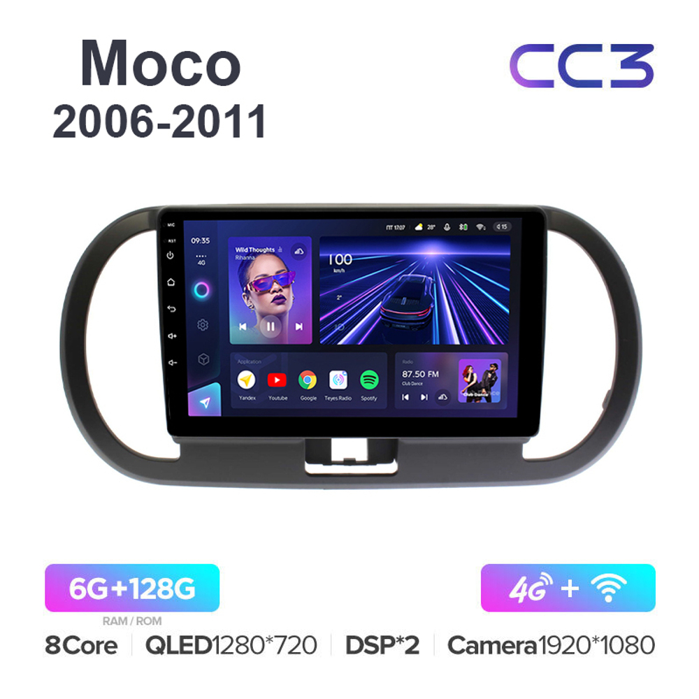 Teyes CC3 9"для Nissan Moco 2006-2011