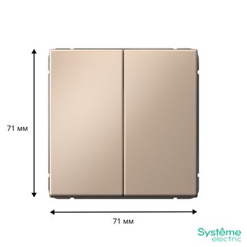 Выключатель 2-кл. ArtGallery 10AX быстрозажим. клем. механизм песочн. SE GAL001251S