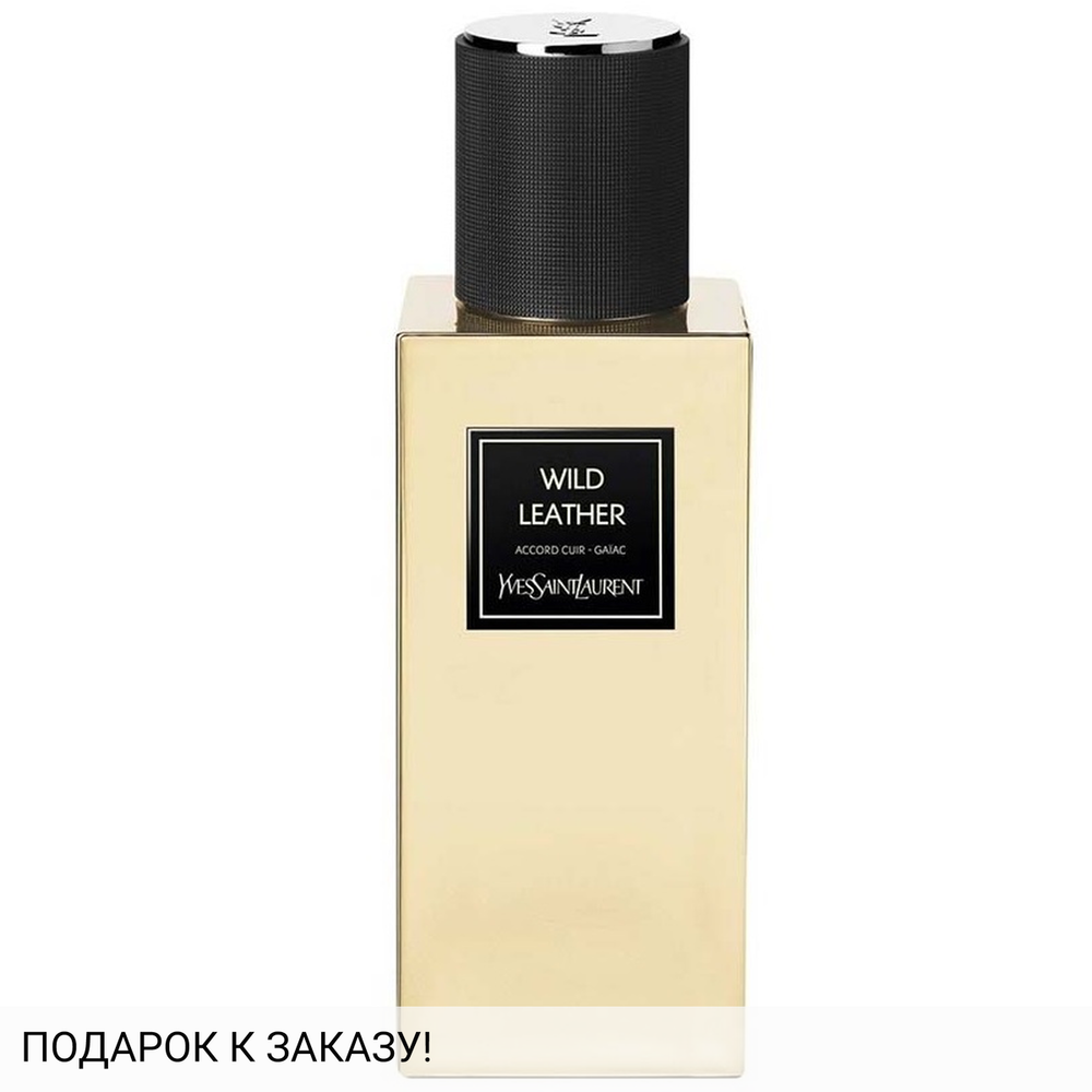 Yves Saint Laurent Wild Leather