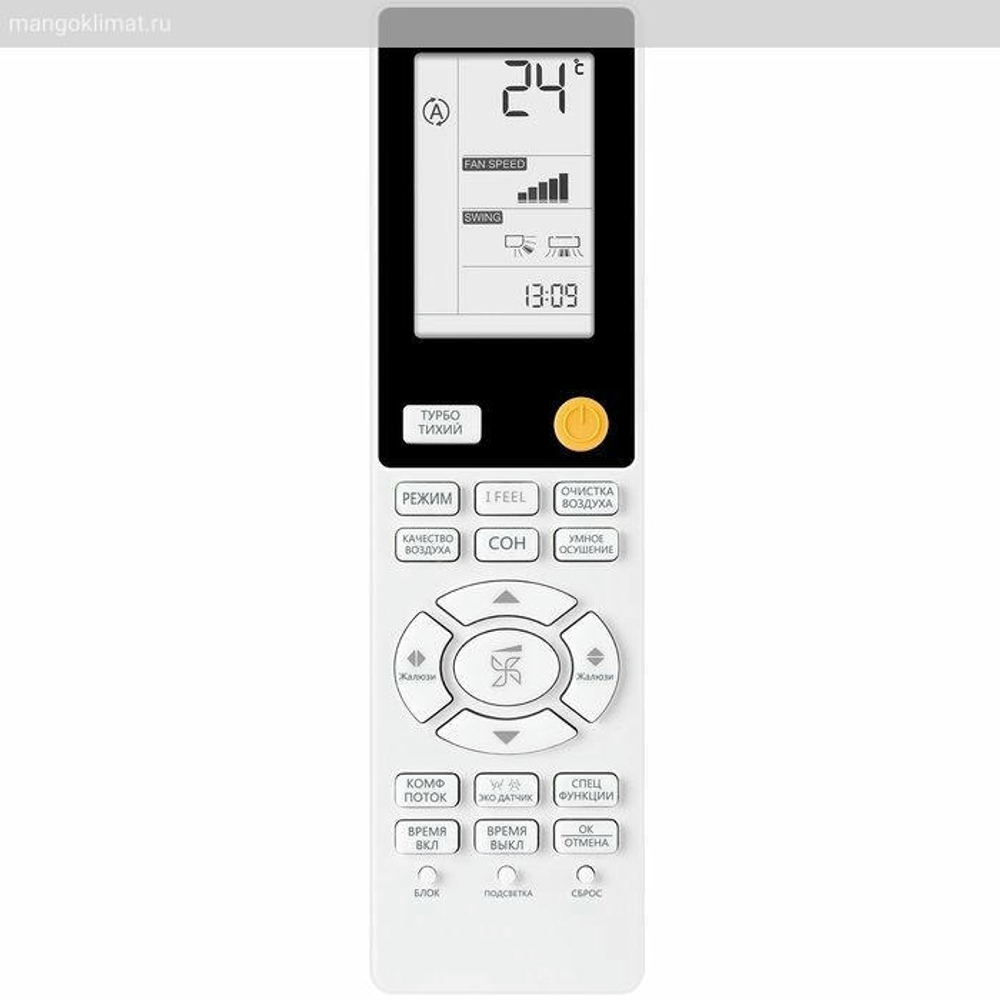 Haier AS70S2SF3FA-G / 1U70S2SJ2FA