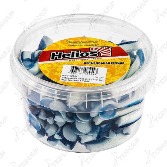 Виброхвост несъедоб. Chebak 3,15&quot;/8 см Blue Sparkles &amp; White 100шт. (HS-3-026-N) Helios