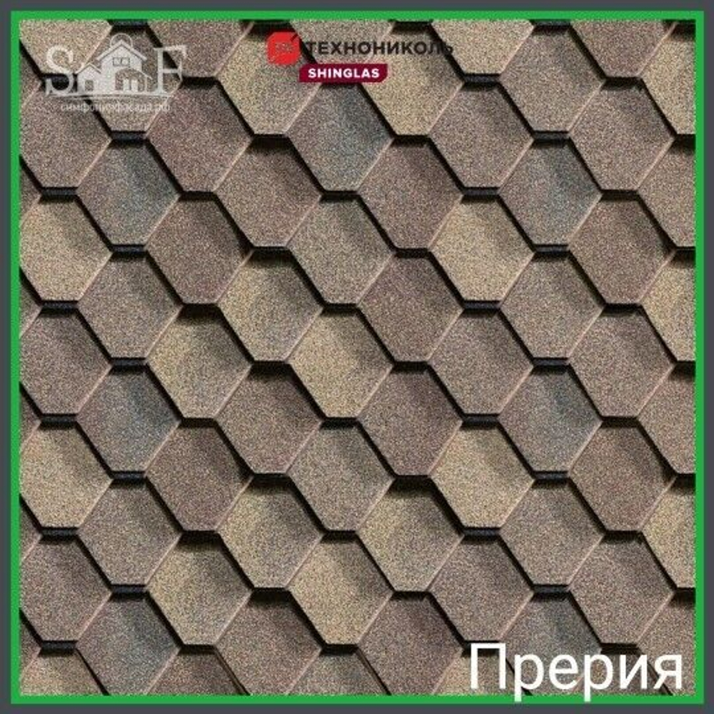 Гибкая черепица двухслойная SHINGLAS Вестерн Прерия 1,5 м2