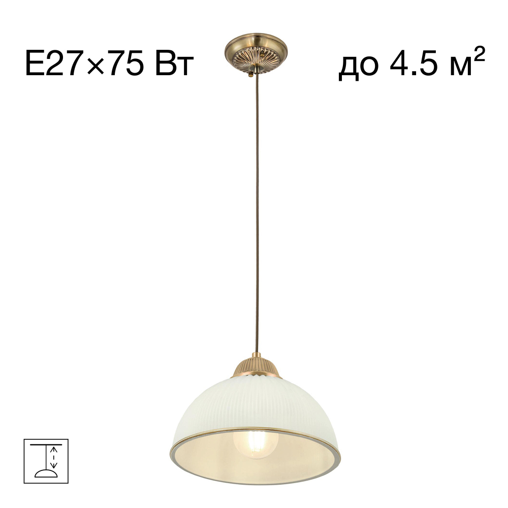 Citilux Адриана CL405113 Подвесной светильник Бронза