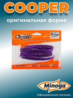Силиконовая приманка COOPER 4,0"(4шт) 100мм, цвет 008