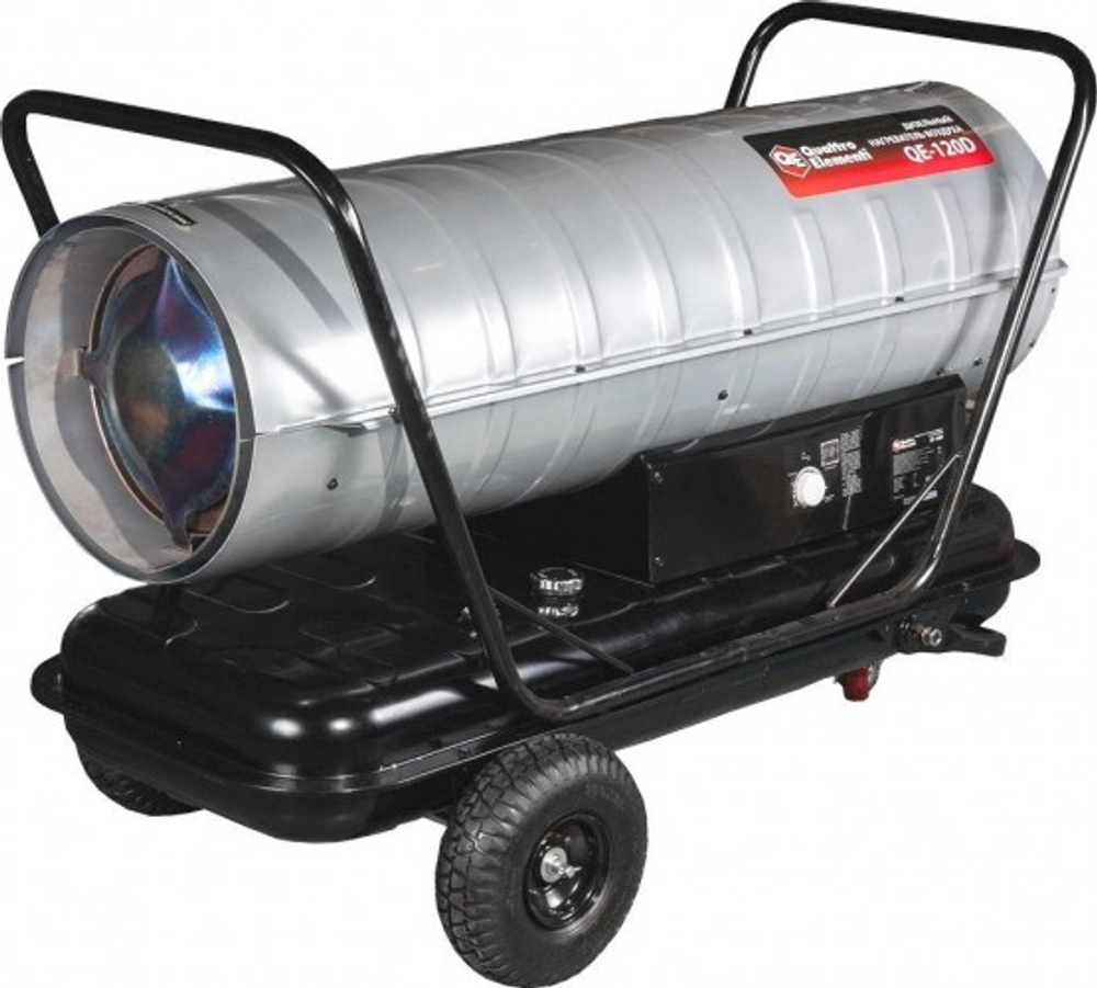 Тепловая пушка на дизтопливе прямого нагрева QUATTRO ELEMENTI QE-120D 640-476