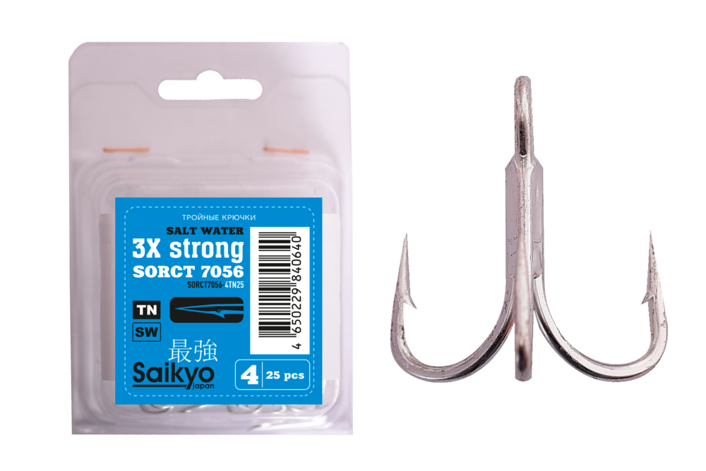 Крючки Saikyo тройн.7056 TN 3X №  4 (25шт)