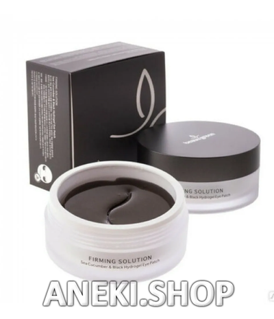 Патчи для глаз гидрогелевые с экстрактом морского огурца 60 шт. Beauugreen Sea Cucumber & Black Hydrogel Eye Patch