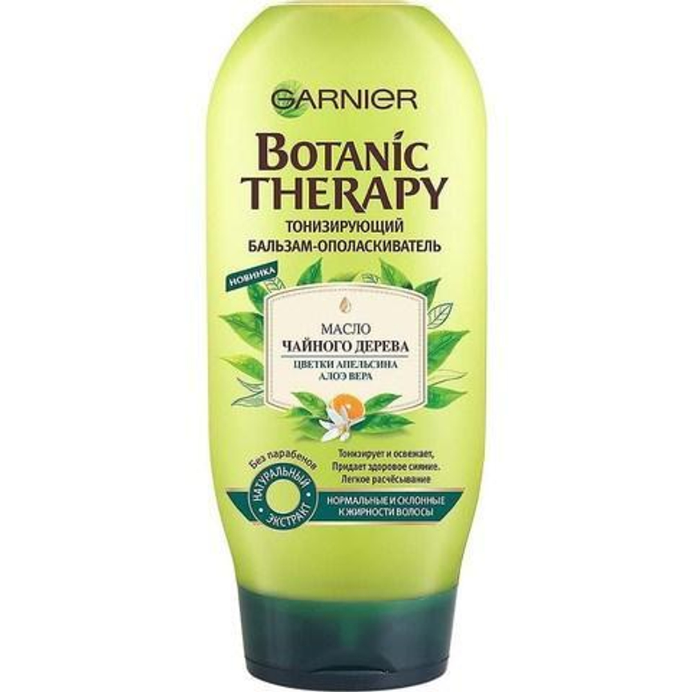 Garnier Botanic Therapy Бальзам Масло чайного дерева, цветки апельсина, алоэ вера, для нормальных и жирных волос, 200 мл
