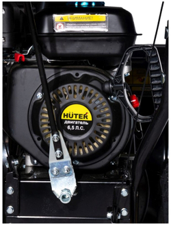Снегоуборщик бензиновый Huter SGC 4100 - 7л. с, скорости 5/2, захват ширина 56/высота 54