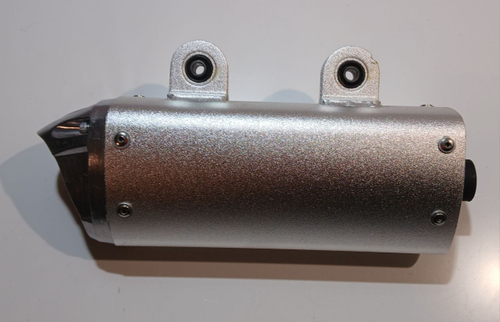 Глушитель на 32 мм ATV WILD TRACK Х