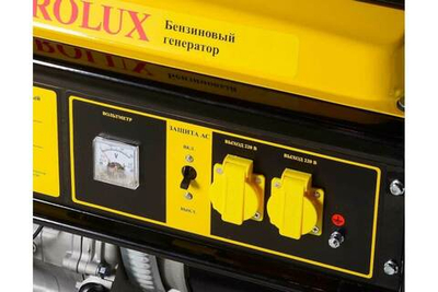 Электрогенератор G6500A Eurolux , шт
