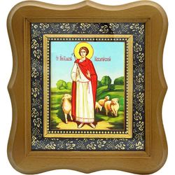 Власий Кесарийский Святой мученик. Икона на холсте.