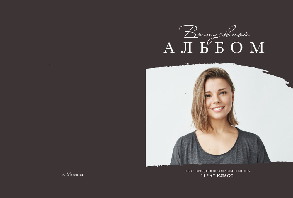 PSD-Шаблон фотокниги "BLACK&WHITE"