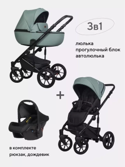 Коляска OZON PASTEL (3 в 1) (RIKO BASIC)