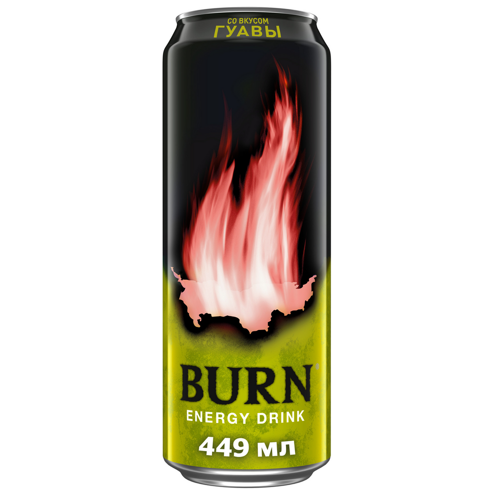 Напиток энергетический Burn со вкусом гуавы, 449мл