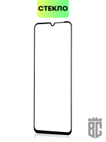 Защитное стекло BROSCORP для Infinix Hot 12 Pro оптом (арт. INF-HOT12PRO-FSP-GLASS-BLACK)