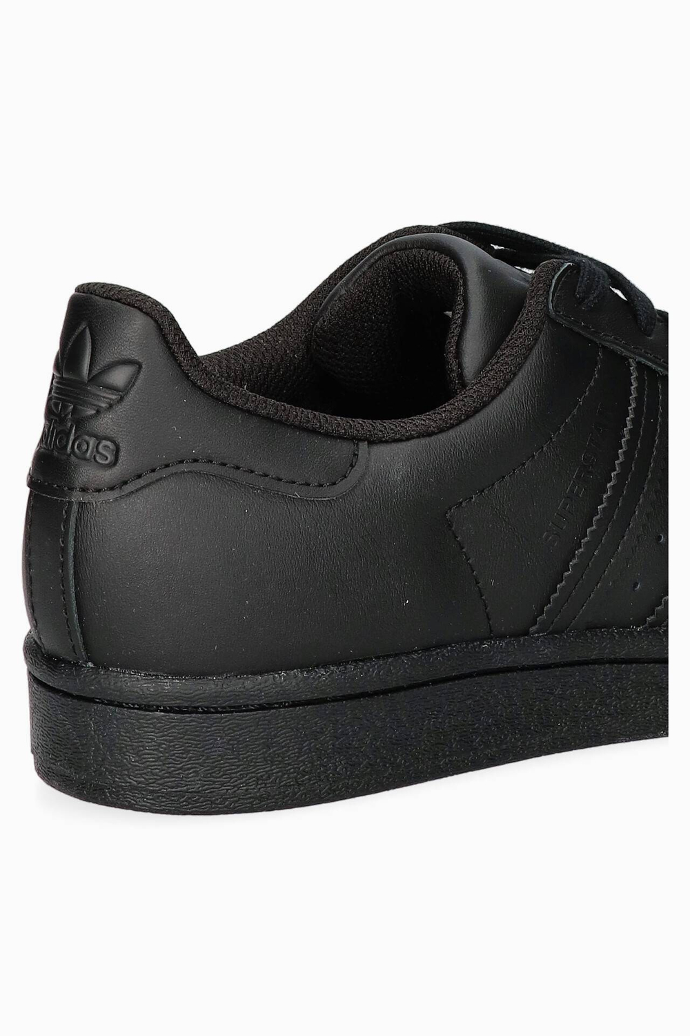 Кроссовки adidas Superstar Junior