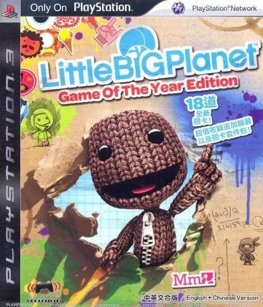 Видеоигра LittleBigPlanet. Издание Игра Года (Game of the Year Edition) Asian Ver. (с русской озвучкой) (PS3) USED Б/У