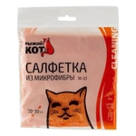 Салфетка из микрофибры M-01, цвет: рыжий, размер: 30см