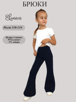 17-17-6 Брюки для девочки Luneva
