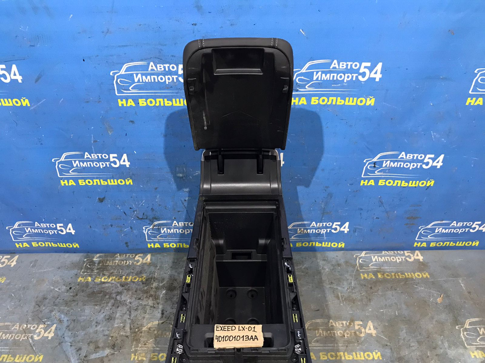 Консоль центральная EXEED LX 2021-2024