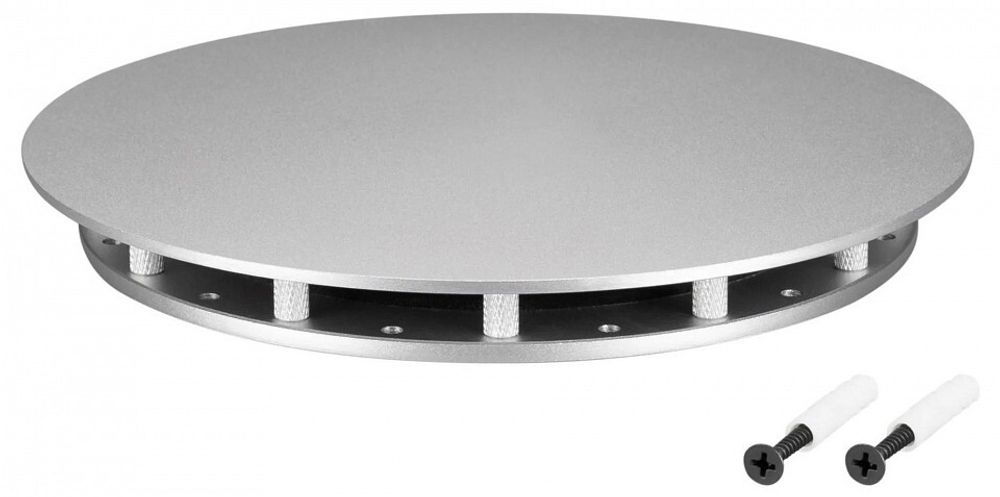 Крепление для шнура Arlight MOONLIGHT 046089