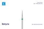 Бор алмазный зеленый  Frank Dental типа FG - D.852.010.G.FG
