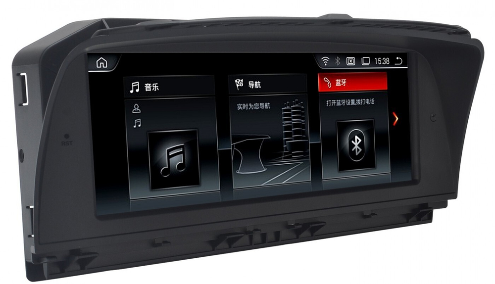 Магнитола BMW 7 (E65) 2001-2008 - Parafar PF6207a128/128 монитор 8.8" на Android 12, 8Гб+128Гб, CarPlay, 4G SIM-слот