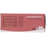 Массажер универсальный «Harmony» (подушка с роликами), 220В