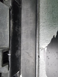 Бампер передний Chery Tiggo 7 Pro (2020-2024)