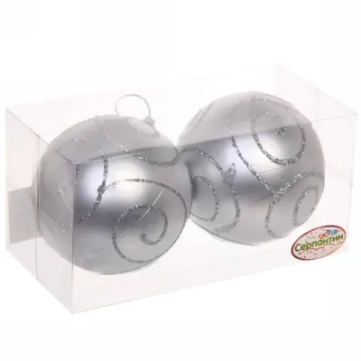 Новогодние шары 8 см (набор 2 шт) «Снежные узоры», Серебро