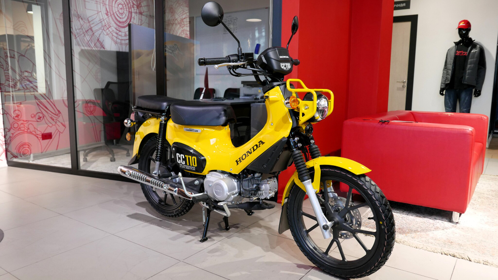 Honda Cross Cub