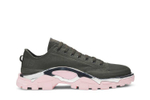 Кроссовки Adidas Originals Raf Simons Detroit Runner