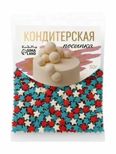 Кондитерская посыпка "Звёзды", белый, красный, голубой 50 г