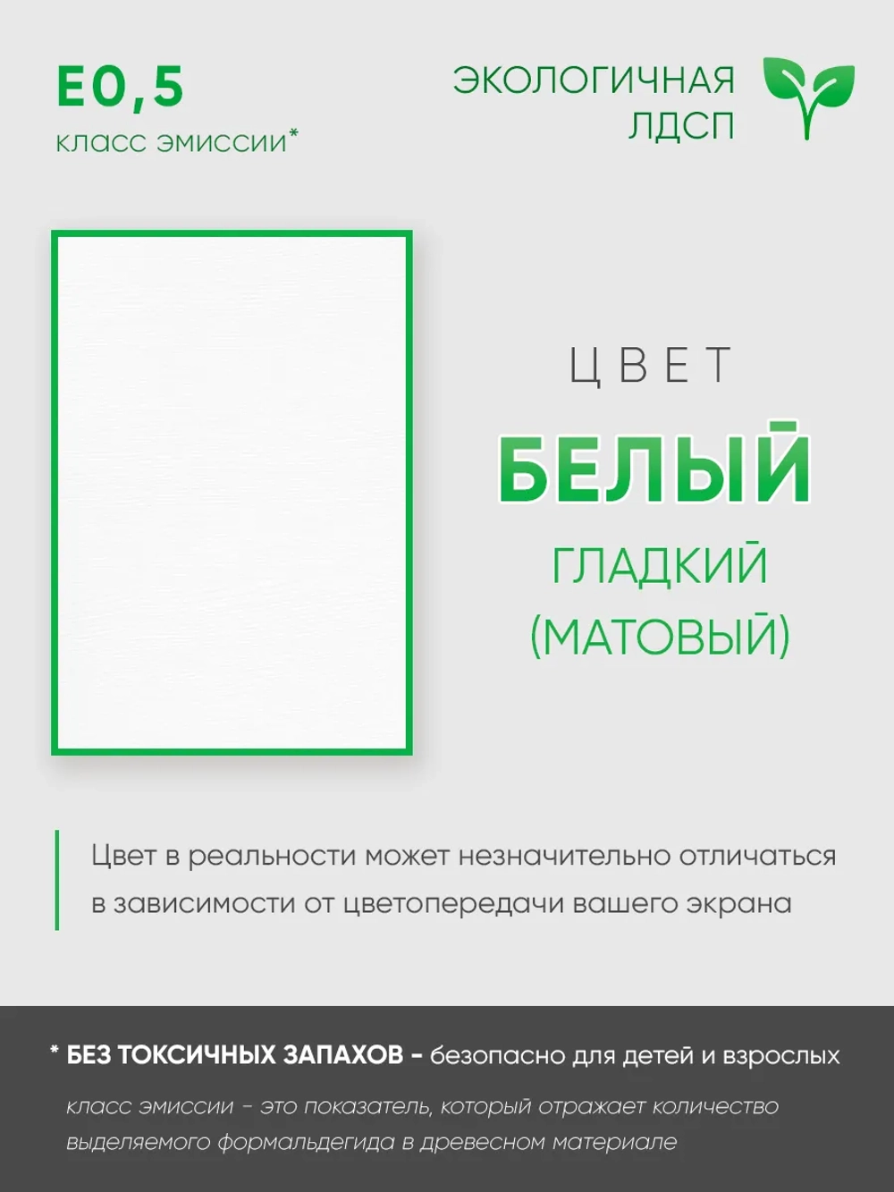 Стеллаж деревянный для книг, игрушек