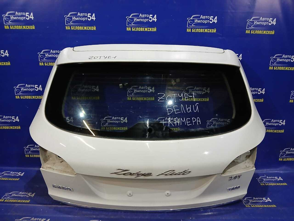 Дверь пятая ZOTYE T600 2017