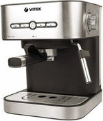 Кофеварка рожковая Vitek  VT-1526 (q)