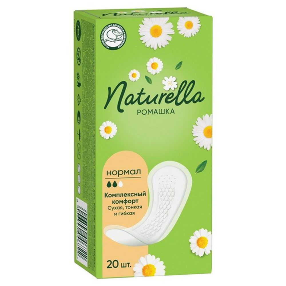 ежед. натурелла 20шт