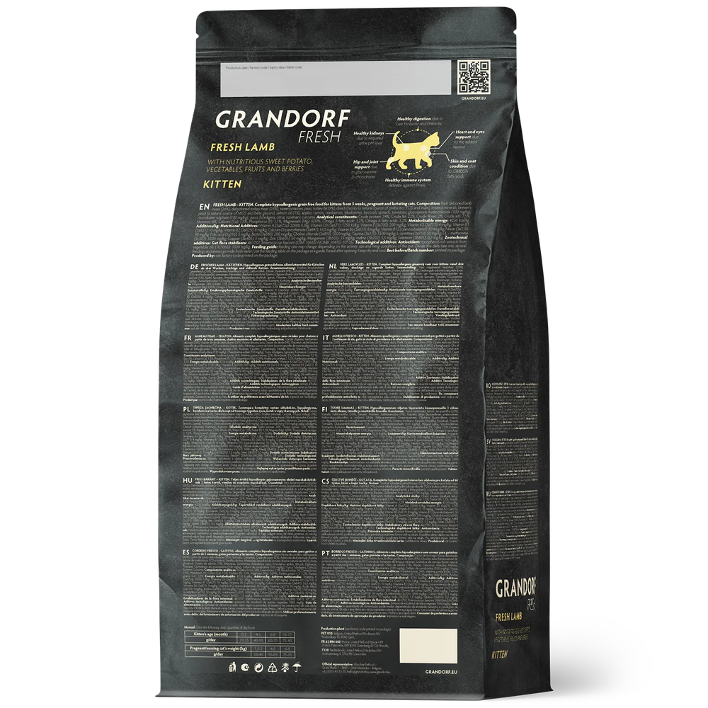 GRANDORF FRESH Свежее мясо ягненка с бататом для котят