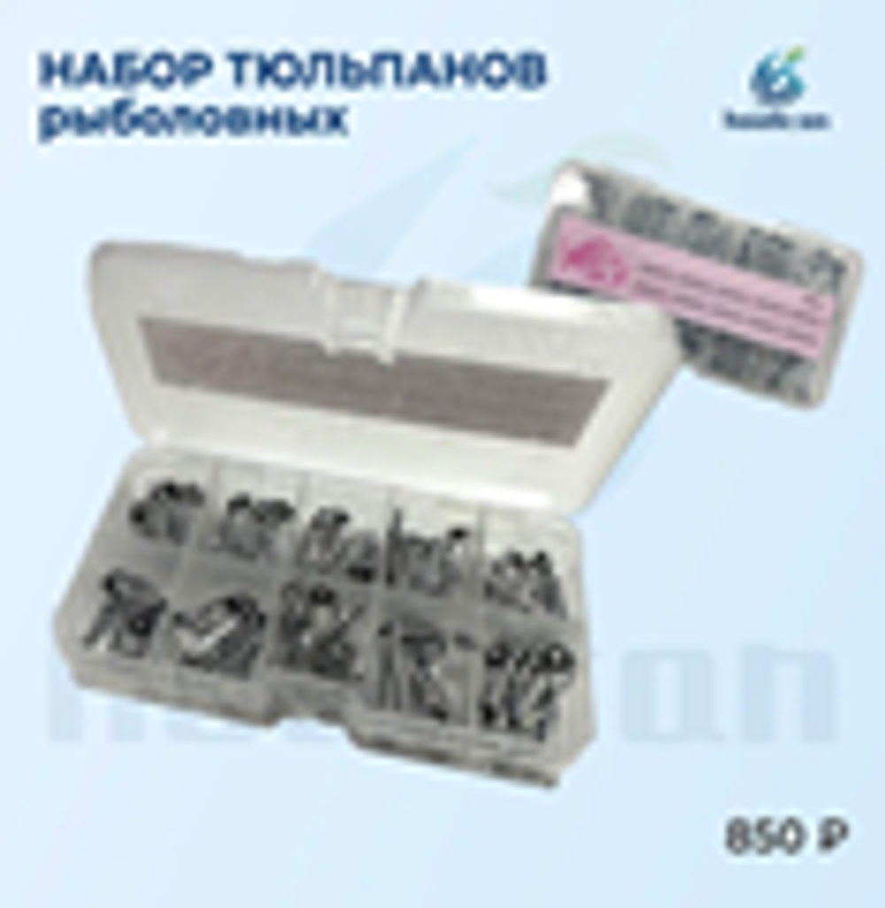 НАБОР ТЮЛЬПАНОВ