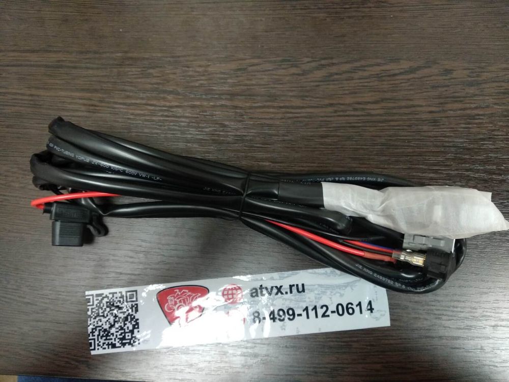 Aurora ALO-AW4 (Проводка для 40"-50")