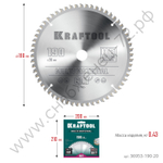 KRAFTOOL Multi Material 190х20мм 60Т, диск пильный по алюминию