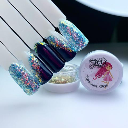 1402 Шестигранники микс "Крылья феи" 2 г